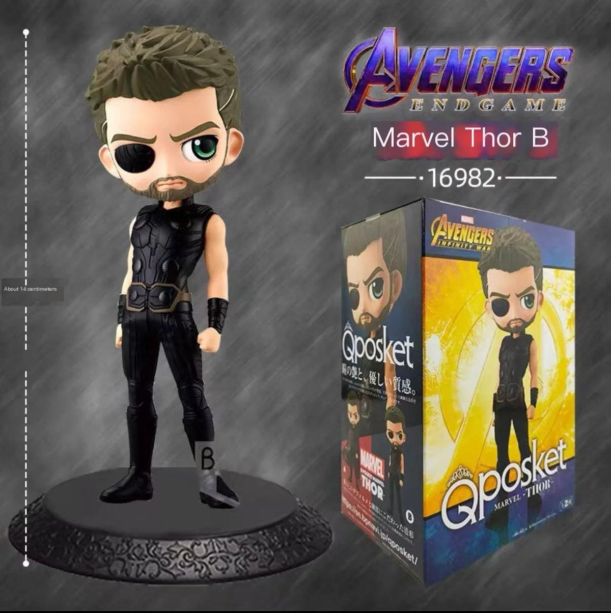 Marvel Thor Figure | Banpresto Qposket | Toylandeu™