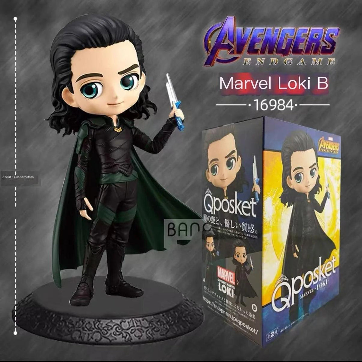 Marvel Thor Figure | Banpresto Qposket | Toylandeu™