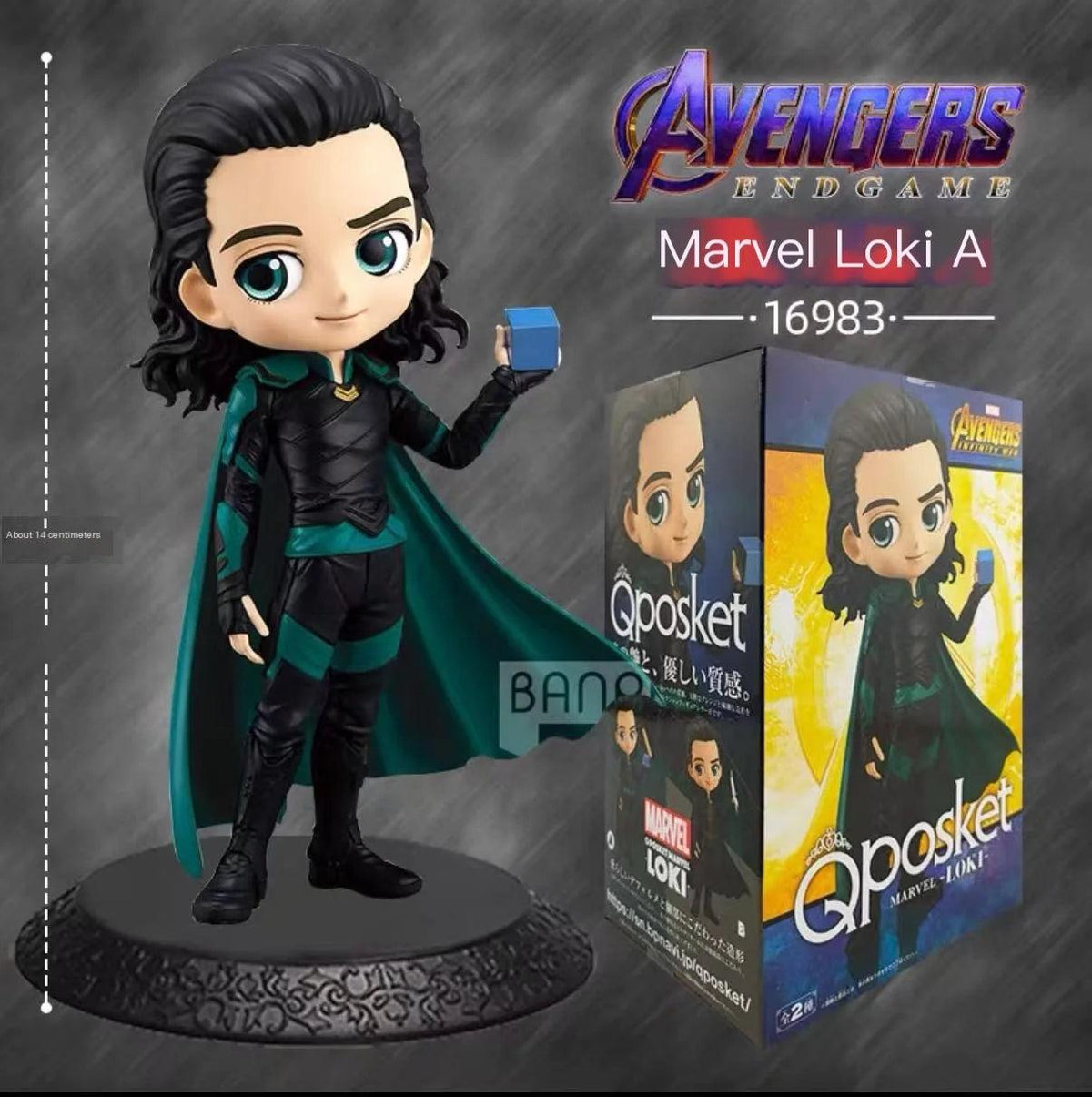 Marvel Thor Figure | Banpresto Qposket | Toylandeu™
