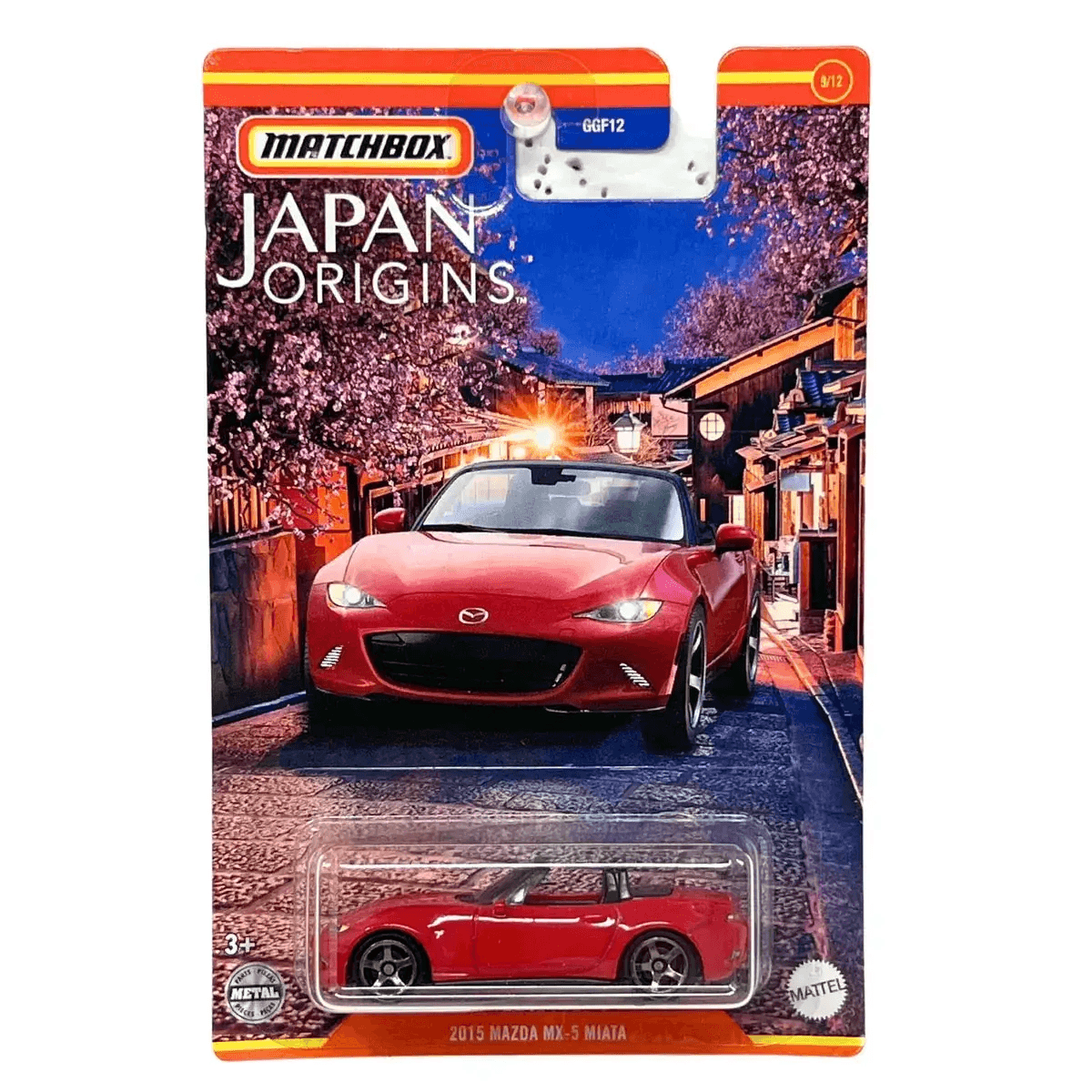 Matchbox Series 1:64 Assorted Diecast - ToylandEU