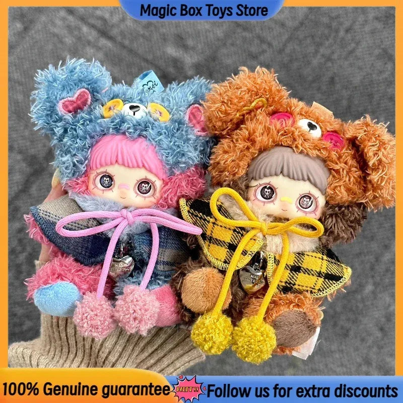 Maymei Ting Bear Cookie Vinyl Plush Blind Box Mystery Toy - ToylandEU