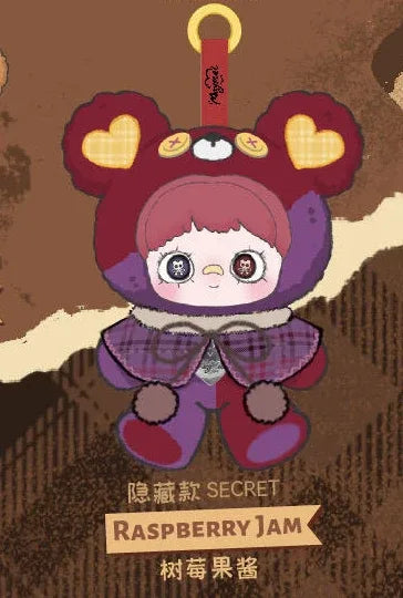 Maymei Ting Bear Cookie Vinyl Plush Blind Box Mystery Toy - ToylandEU