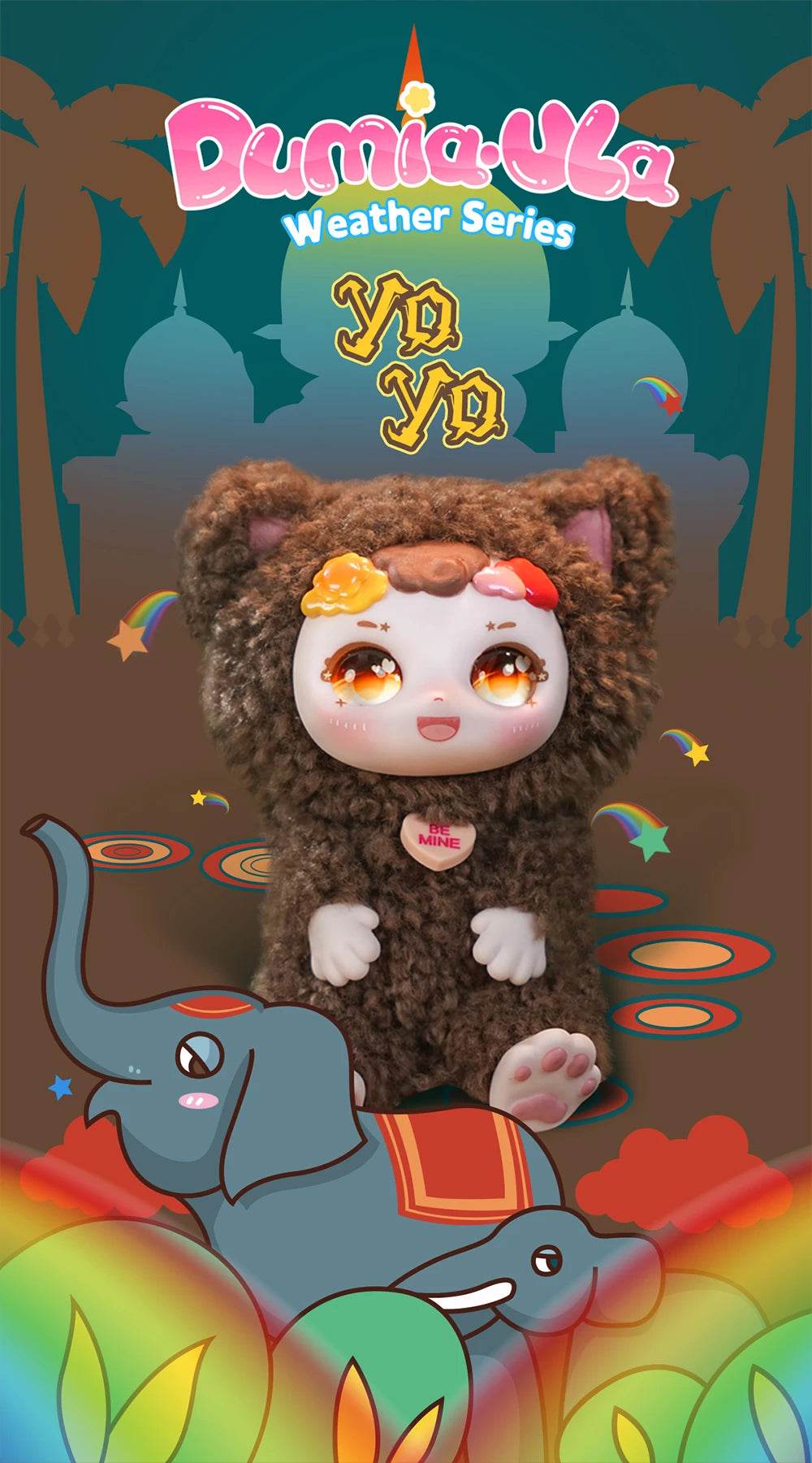 Maytree Doll Dumia Plush Movable Joint Doll Kawaii Toy - ToylandEU