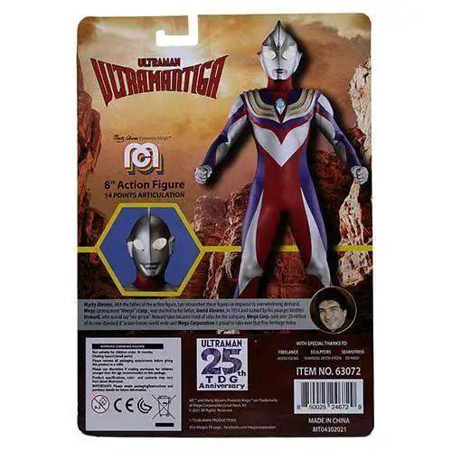 Ultraman Action Figure 8 Inch With 14 Point Articulation - ToylandEU