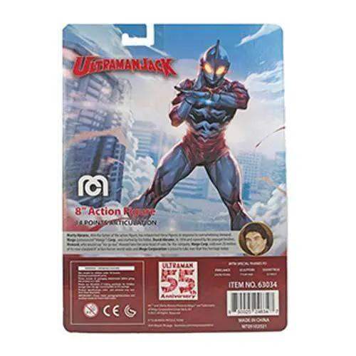 Ultraman Action Figure 8 Inch With 14 Point Articulation - ToylandEU