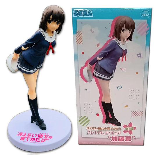  Megumi Kato Action Figure | 20 cm | Toylandeu™ 
