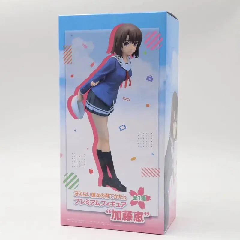  Megumi Kato Action Figure | 20 cm | Toylandeu™ 