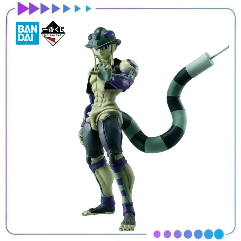 Meruem Figure | 230mm Bandai Masterlise | Toylandeu™