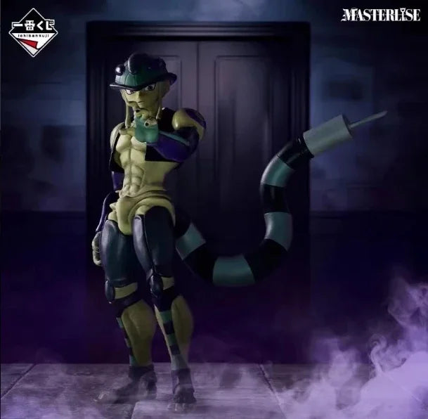 Meruem Figure | 230mm Bandai Masterlise | Toylandeu™