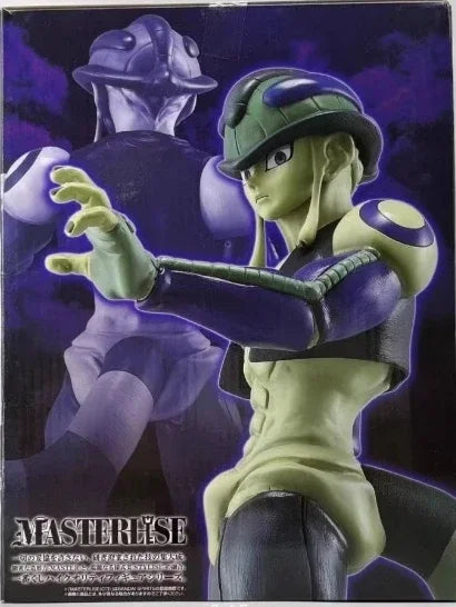 Meruem Figure | 230mm Bandai Masterlise | Toylandeu™