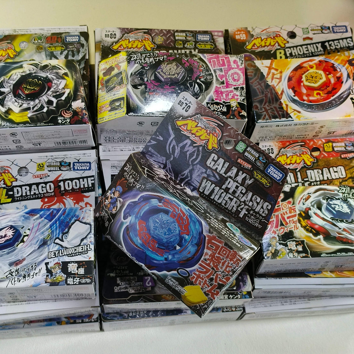 Metal Beyblade Set | BB-70 Galaxy Pegasus | Toylandeu™