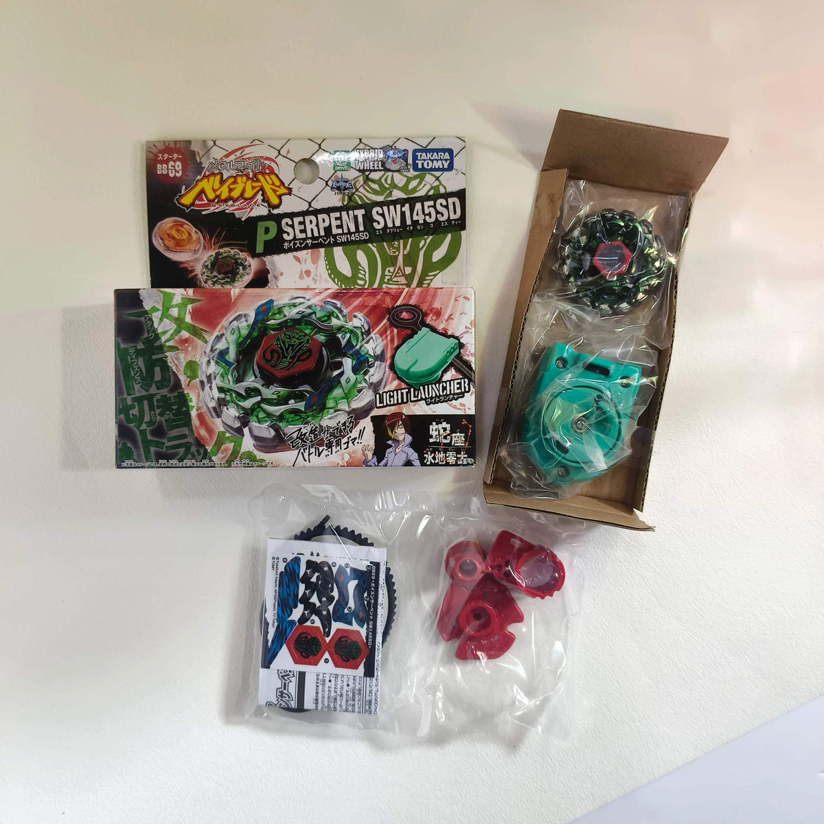 Metal Beyblade Set | BB-70 Galaxy Pegasus | Toylandeu™