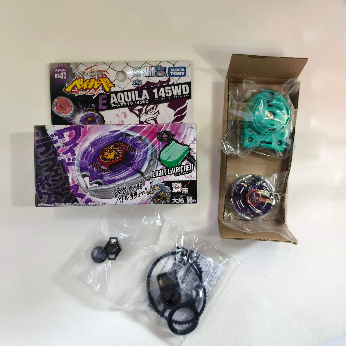 Metal Beyblade Set | BB-70 Galaxy Pegasus | Toylandeu™