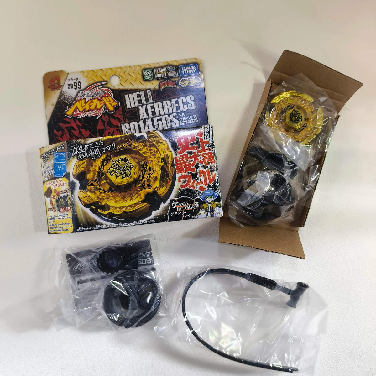 Metal Beyblade Set | BB-70 Galaxy Pegasus | Toylandeu™