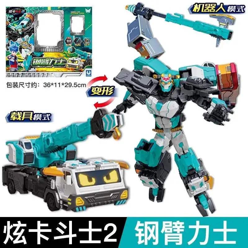 Metal Transformation Robot Action Figure Cardbot 2 Toy - ToylandEU