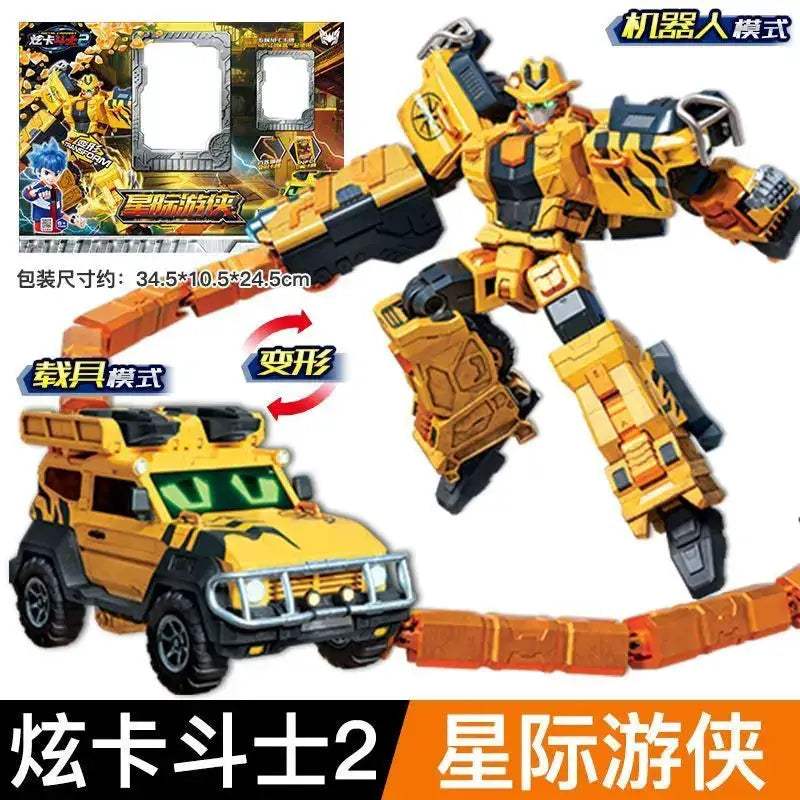 Metal Transformation Robot Action Figure Cardbot 2 Toy - ToylandEU