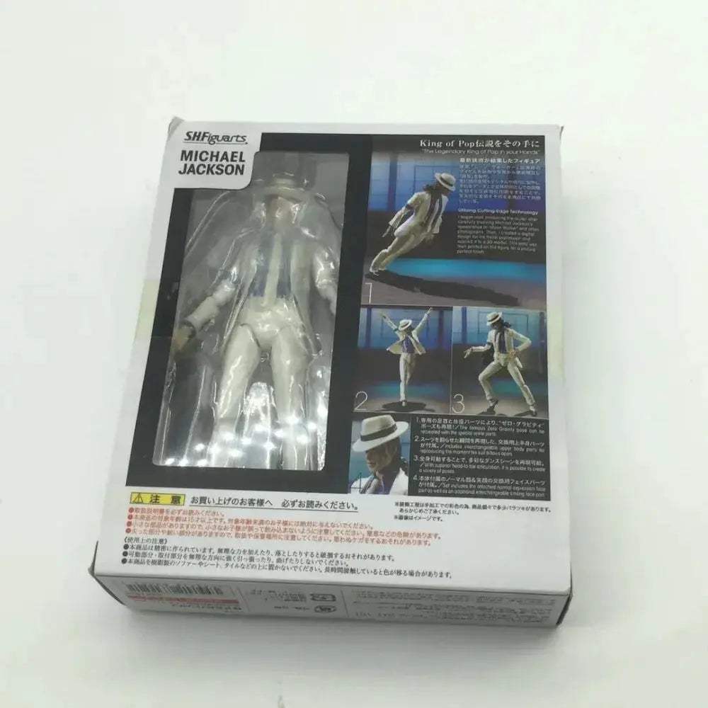 Michael Jackson Moonwalk Action Figure In Stock Collectible - ToylandEU