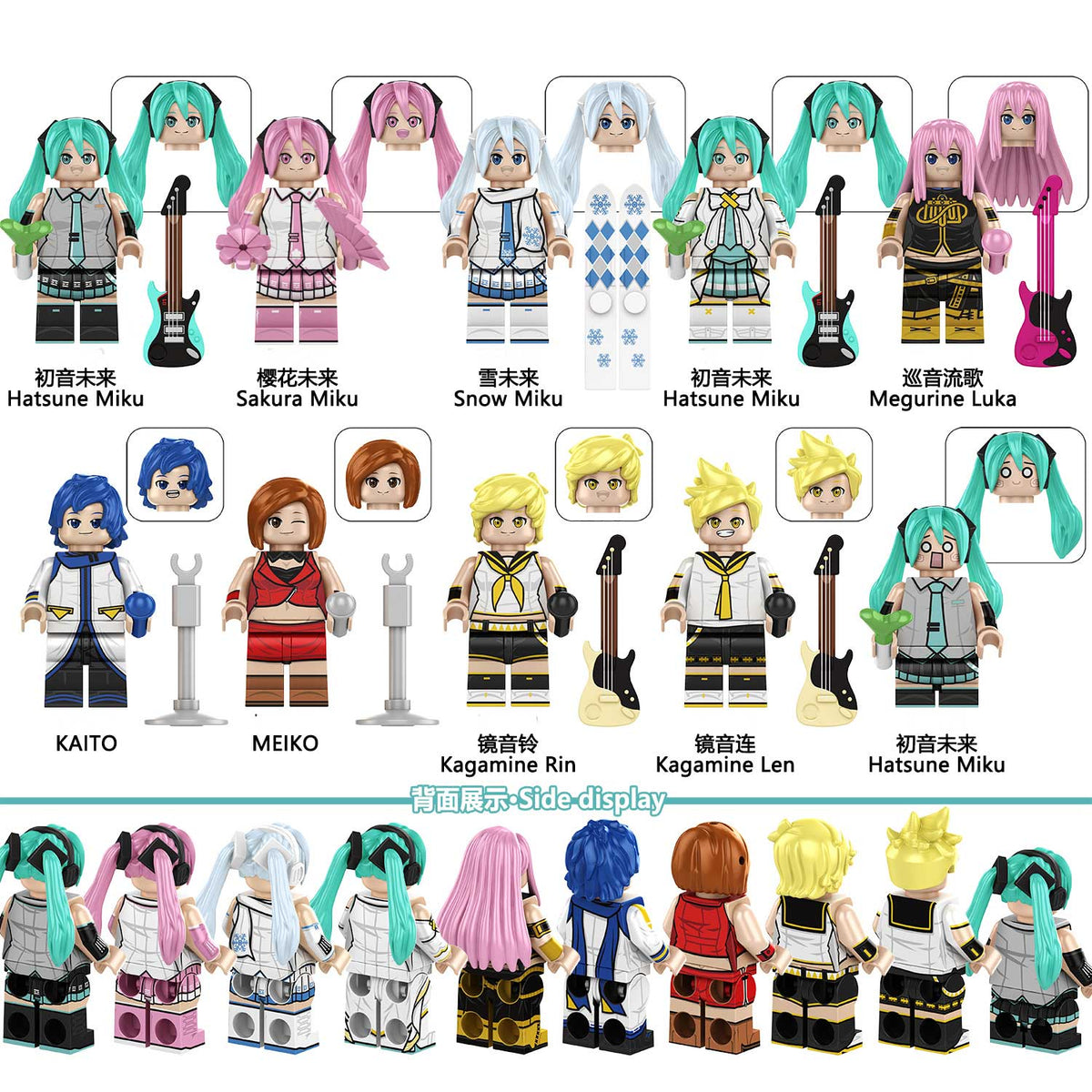 Miku Anime Minifigures | 8-Piece Set | Toylandeu™