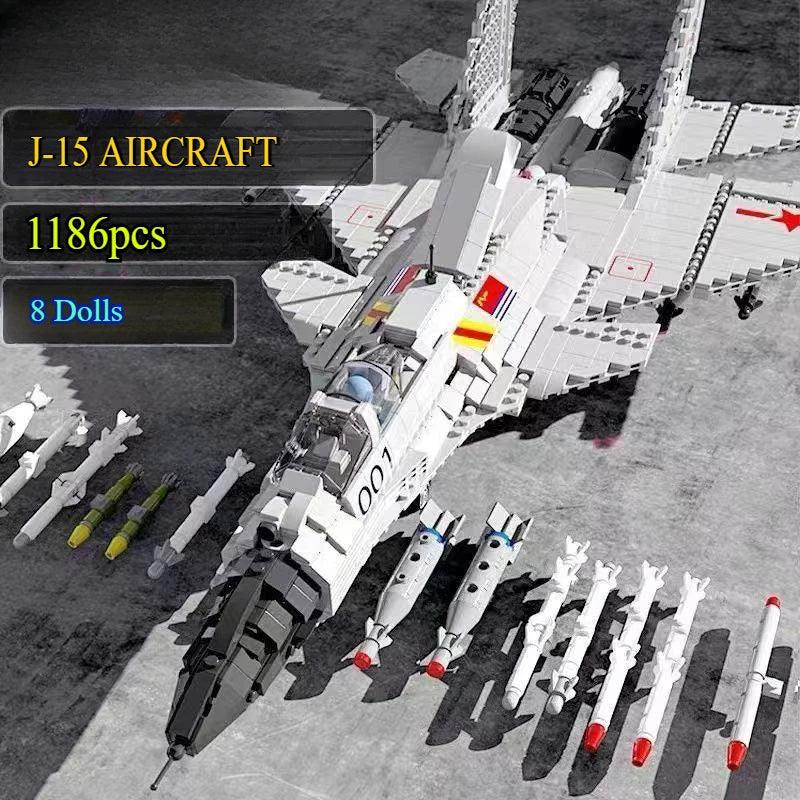 Military Fighter Jet Building Blocks J15 Educational Set - ToylandEU
