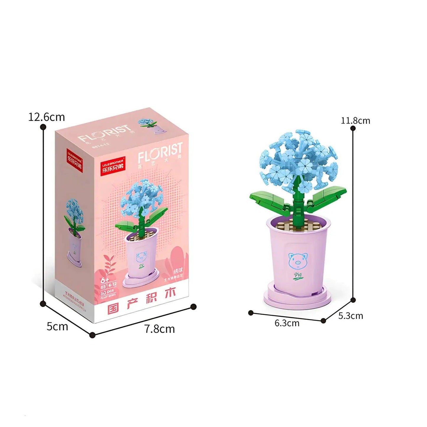  Milk Tea Cup Building Blocks Kit Kawaii DIY Decor -  ToylandEU™