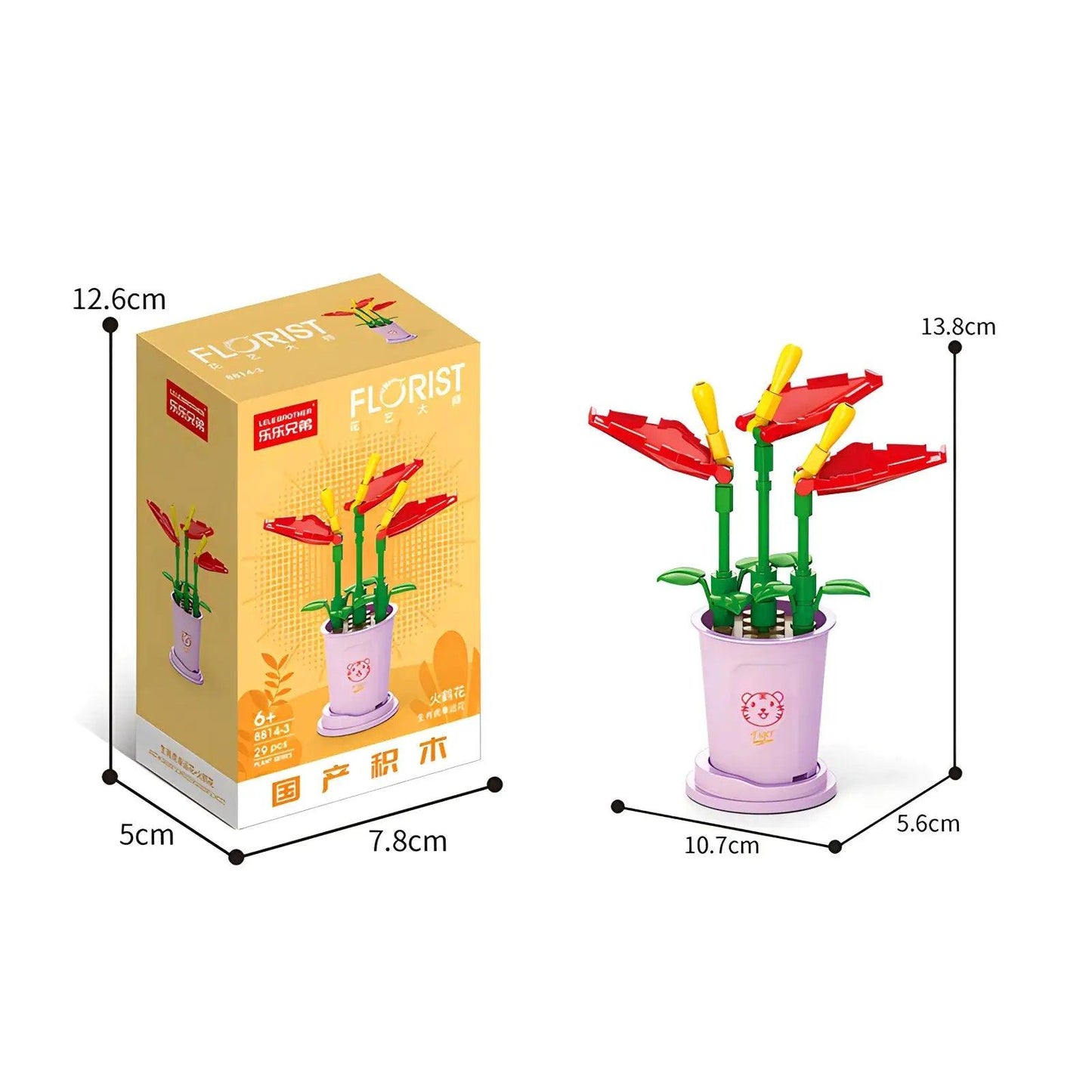  Milk Tea Cup Building Blocks Kit Kawaii DIY Decor -  ToylandEU™