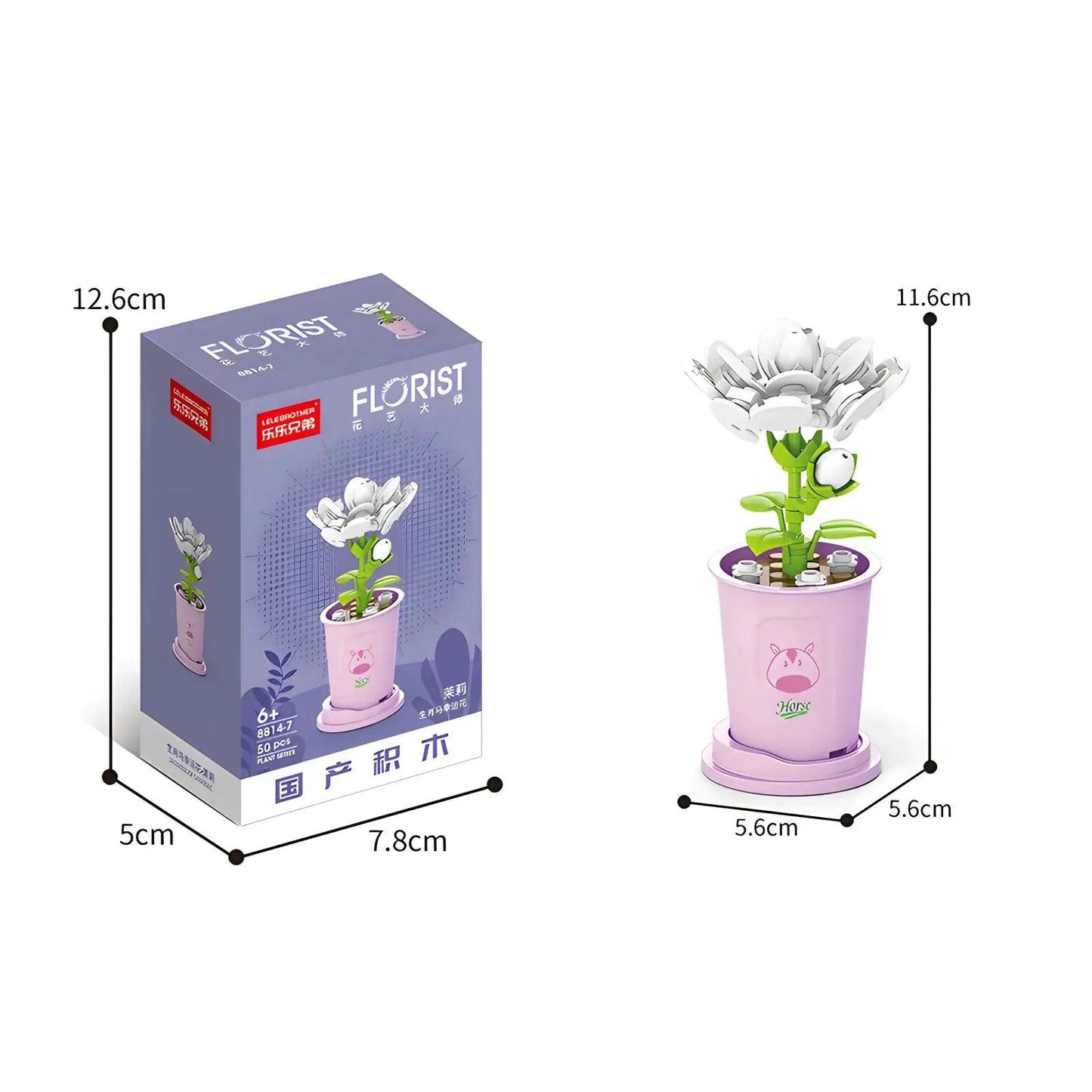  Milk Tea Cup Building Blocks Kit Kawaii DIY Decor -  ToylandEU™