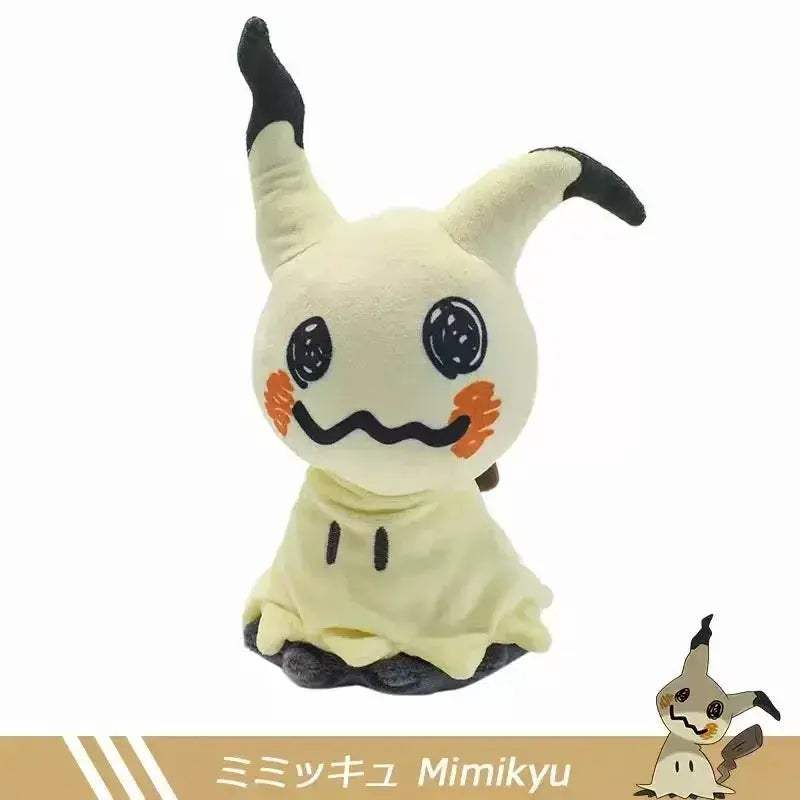 Mimikyu Plush Toy Collectible Soft Plushie Gift For Fans - ToylandEU