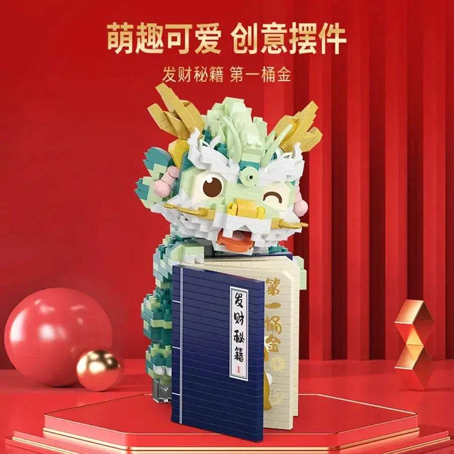 Mini Building Blocks Lion Dance Desktop Decor Set Great Gift - ToylandEU