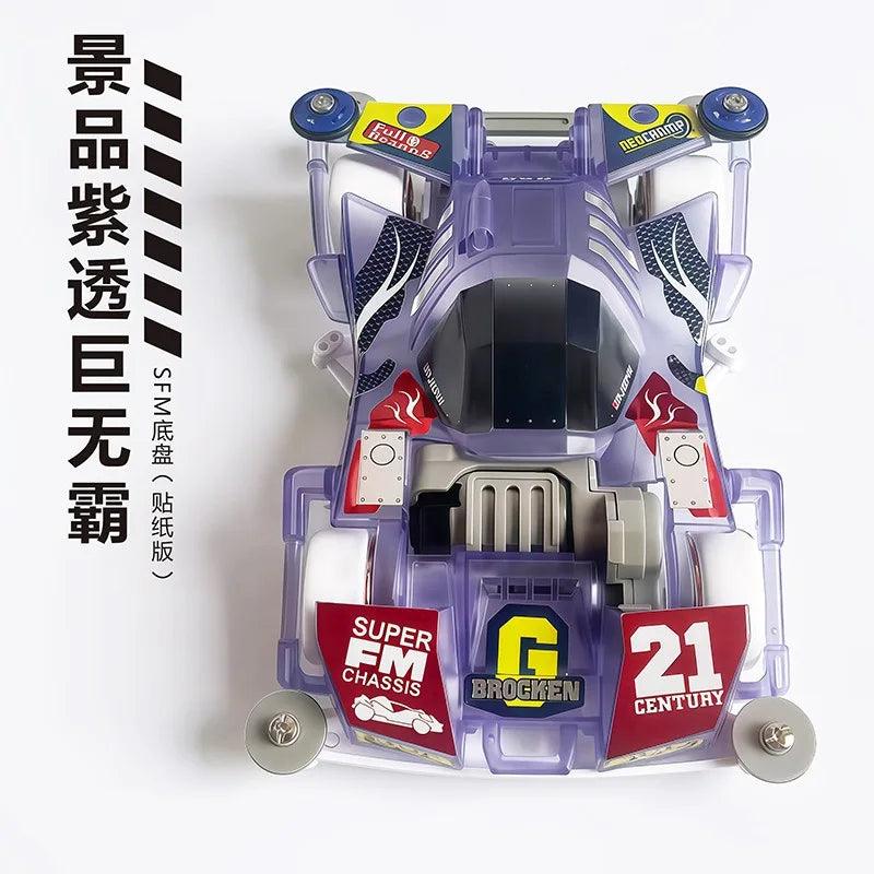 Mini FWD Racing Car | 1/32 Scale Assembly Kit | Toylandeu™