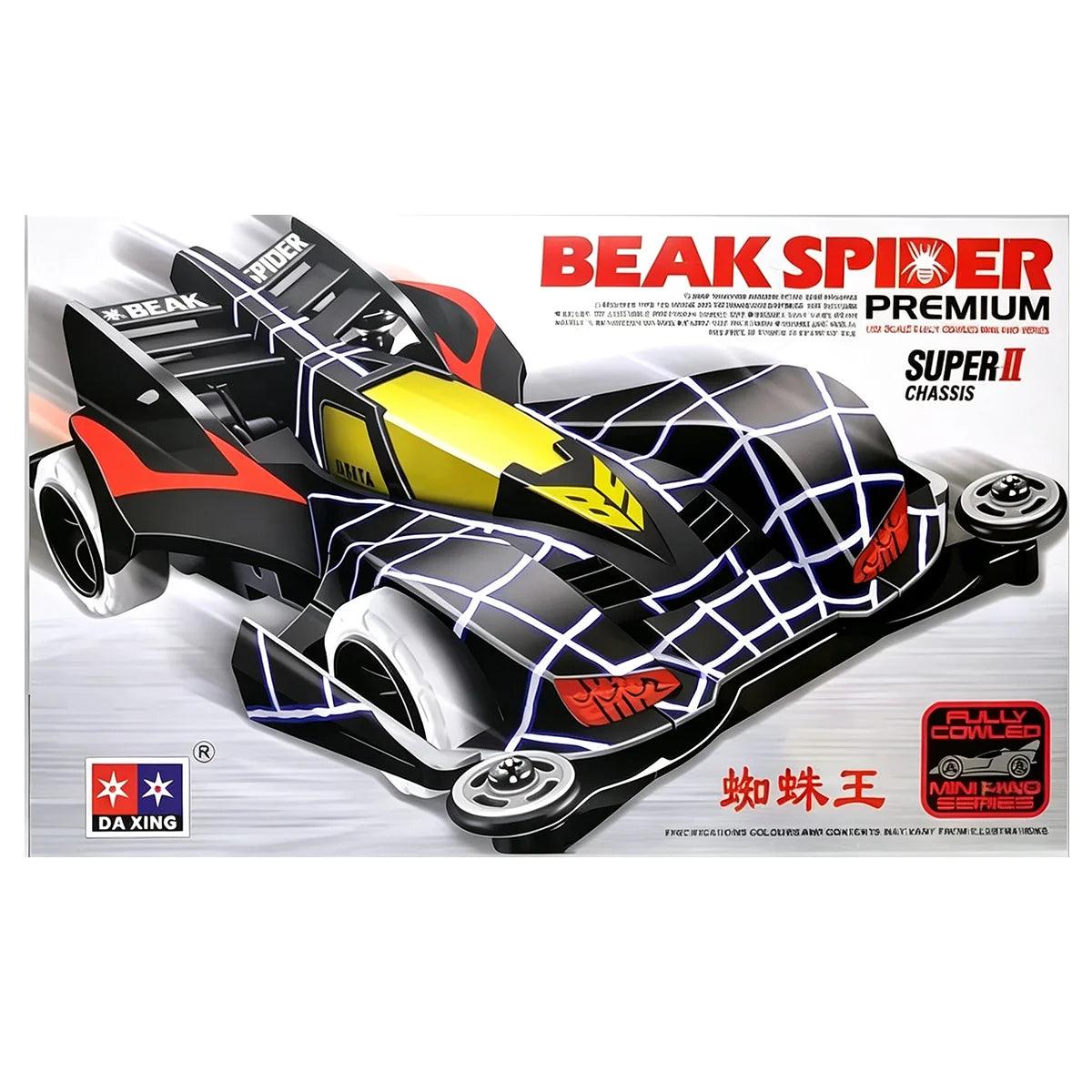 Mini FWD Racing Car | 1/32 Scale Assembly Kit | Toylandeu™