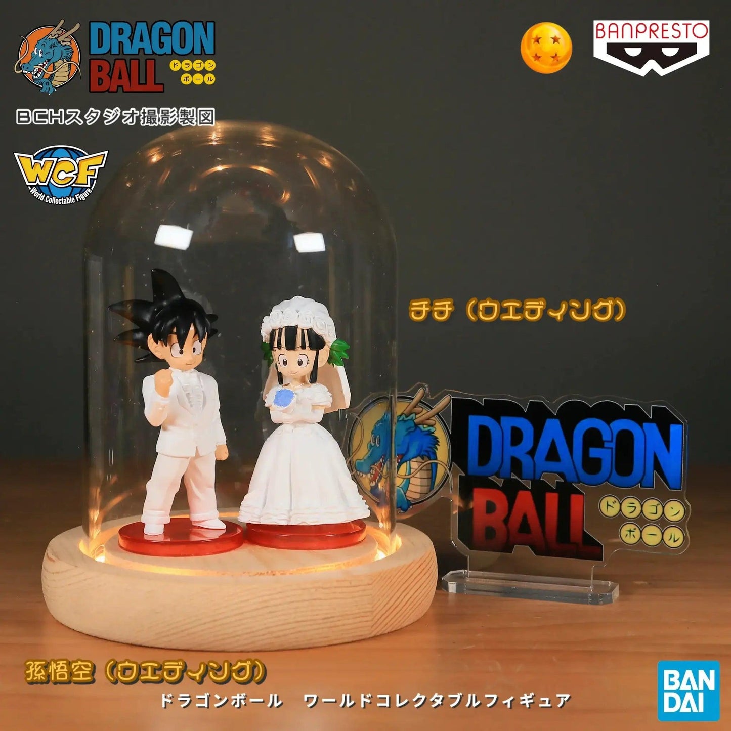  Bandai Dragon Ball Goku And Chichi Wedding Mini Figure -  ToylandEU™
