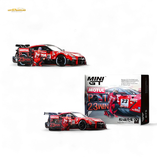  Nissan Gtr Nismo Diecast 1 to 64 Figure Included -  ToylandEU™