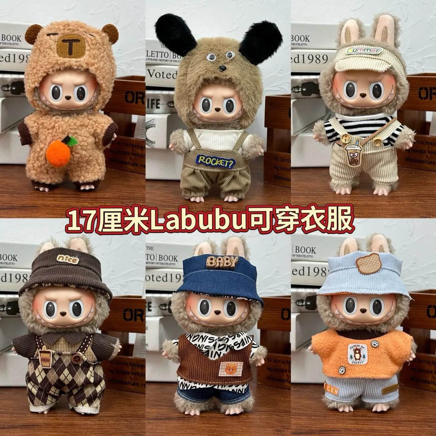 Mini Plush Doll Clothes Outfit Accessories For Kpop Exo 15-17cm - ToylandEU