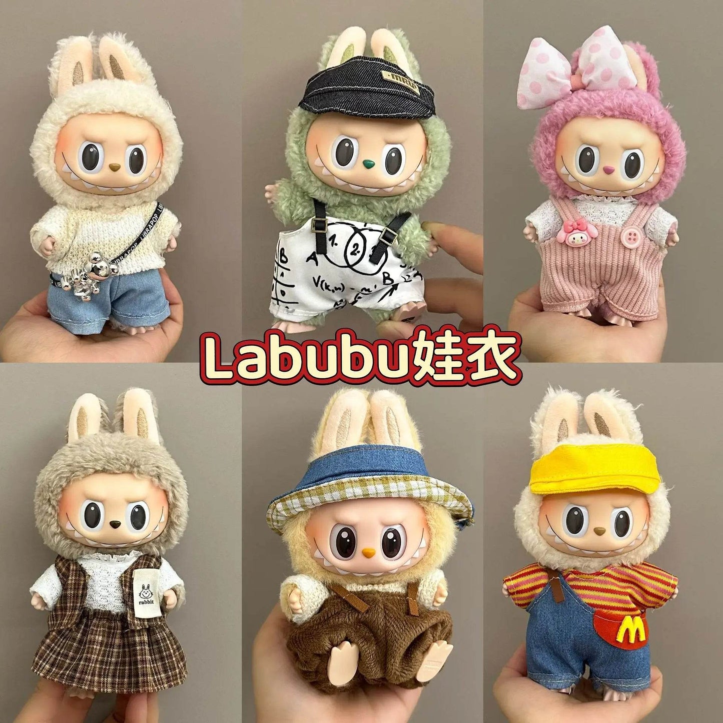Mini Plush Doll Clothes Outfit Accessories For Kpop Exo 15-17cm - ToylandEU