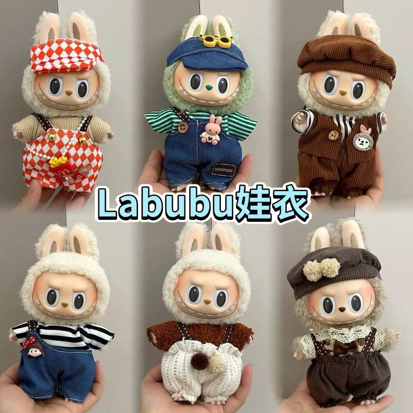 Mini Plush Doll Clothes Outfit Accessories For Kpop Exo 15-17cm - ToylandEU