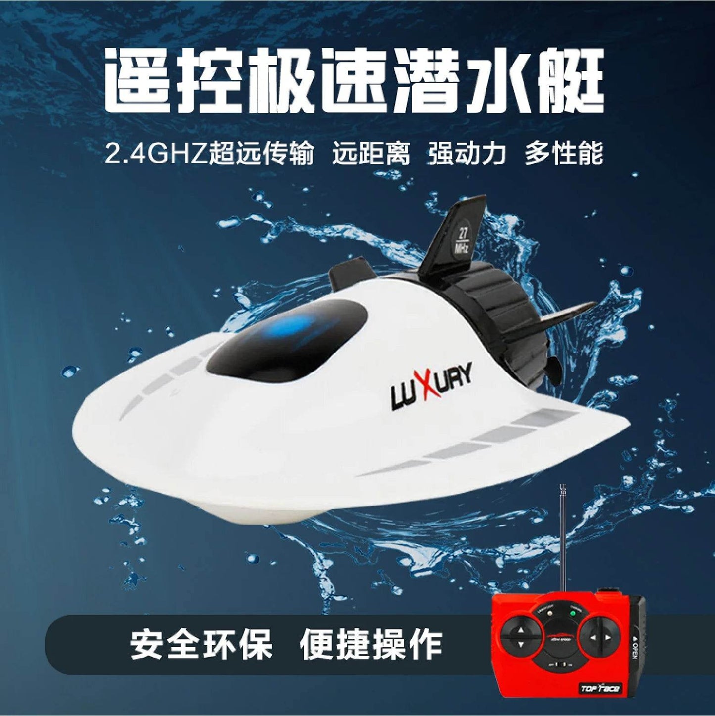 Mini RC Submarine Shark Speed Remote Control Boat Waterproof - ToylandEU
