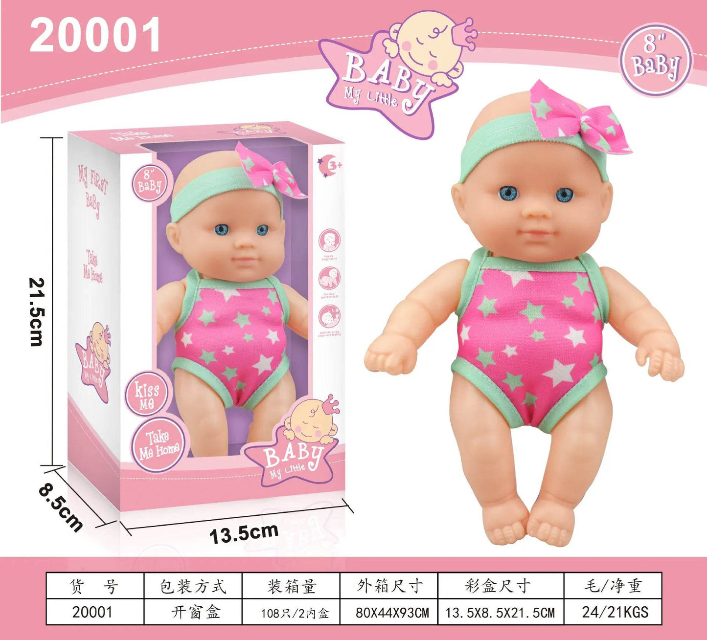 Mini Silicone Reborn Dolls Realistic Smiling Baby Doll Gift - ToylandEU