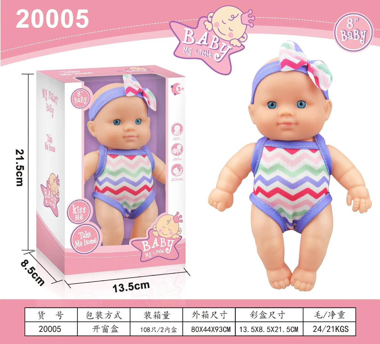 Mini Silicone Reborn Dolls Realistic Smiling Baby Doll Gift - ToylandEU