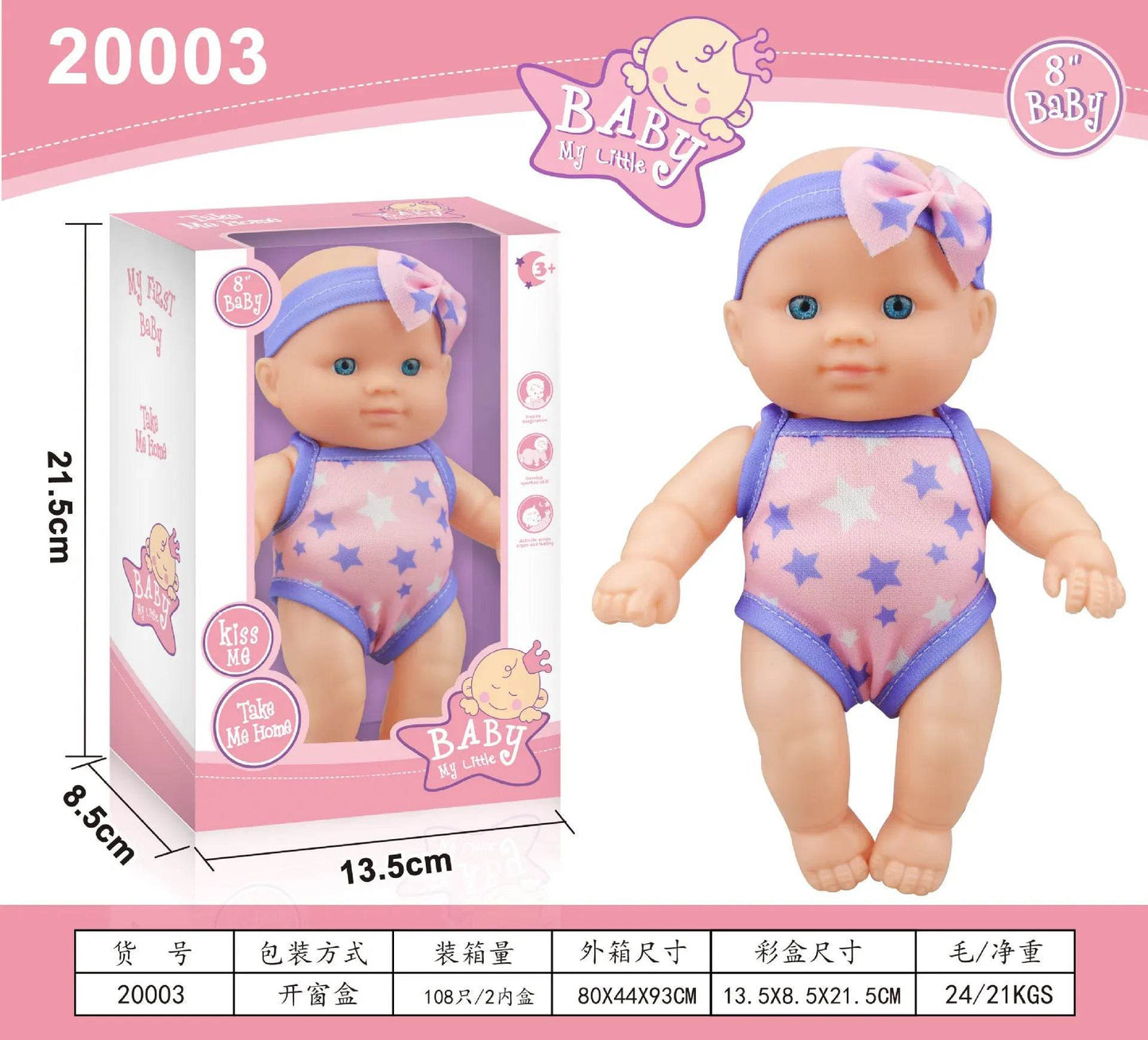 Mini Silicone Reborn Dolls Realistic Smiling Baby Doll Gift - ToylandEU