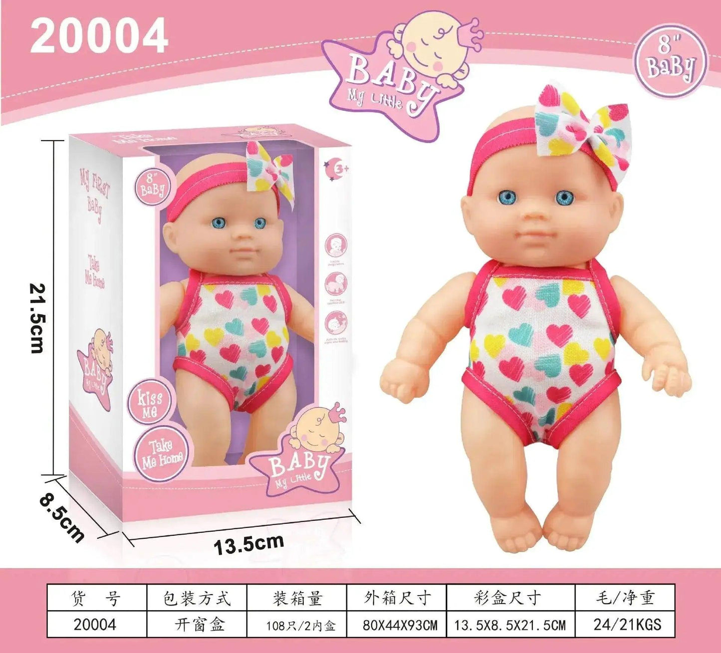  Mini Silicone Reborn Dolls Realistic Smiling Newborn Baby Doll -  ToylandEU™