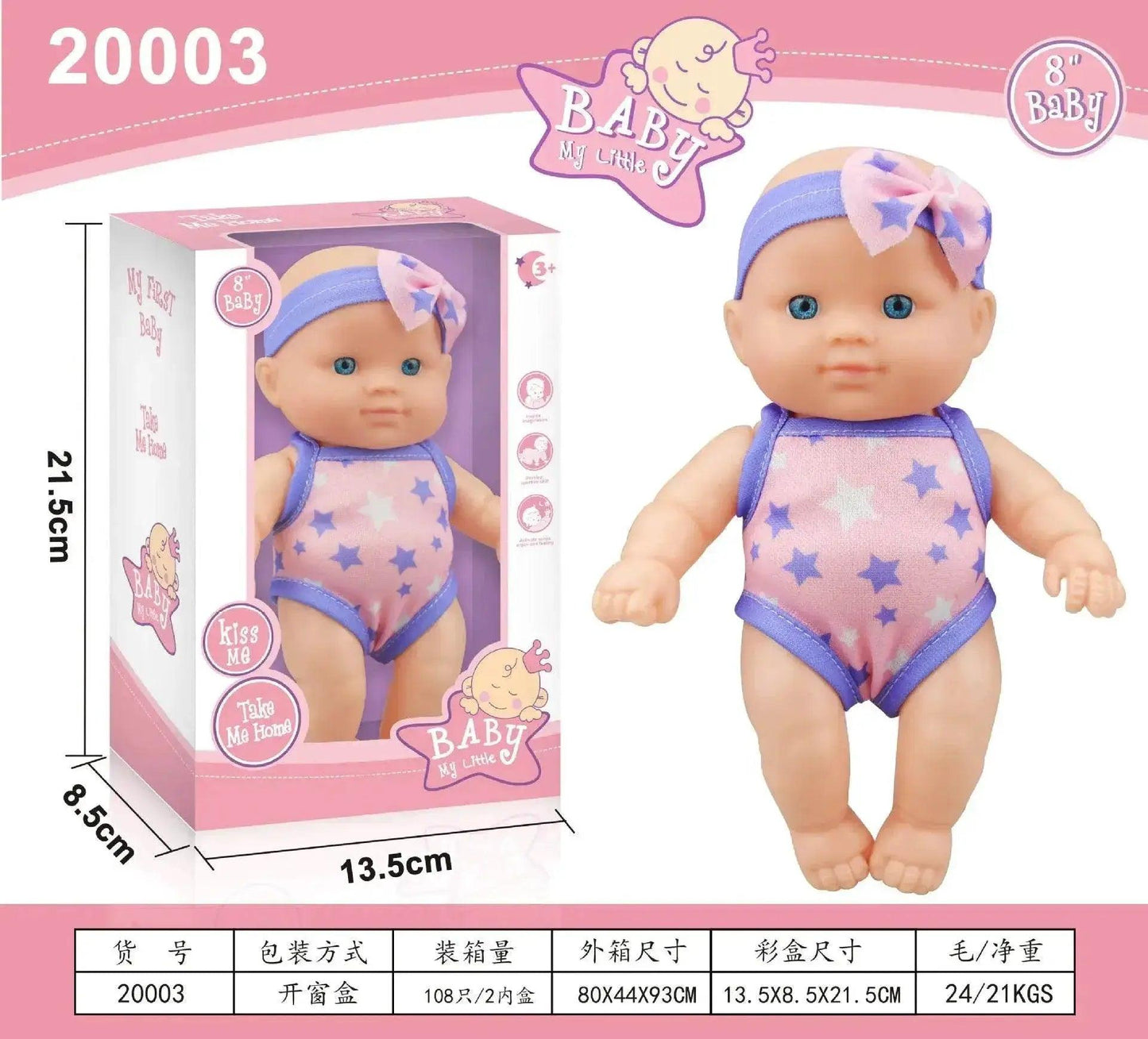  Mini Silicone Reborn Dolls Realistic Smiling Newborn Baby Doll -  ToylandEU™