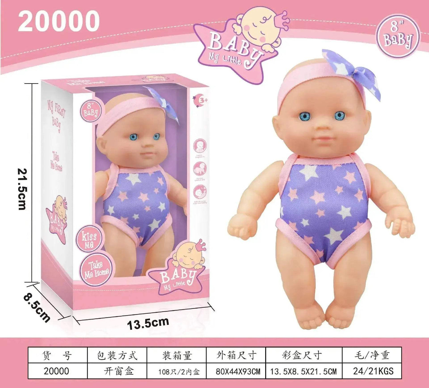  Mini Silicone Reborn Dolls Realistic Smiling Newborn Baby Doll -  ToylandEU™