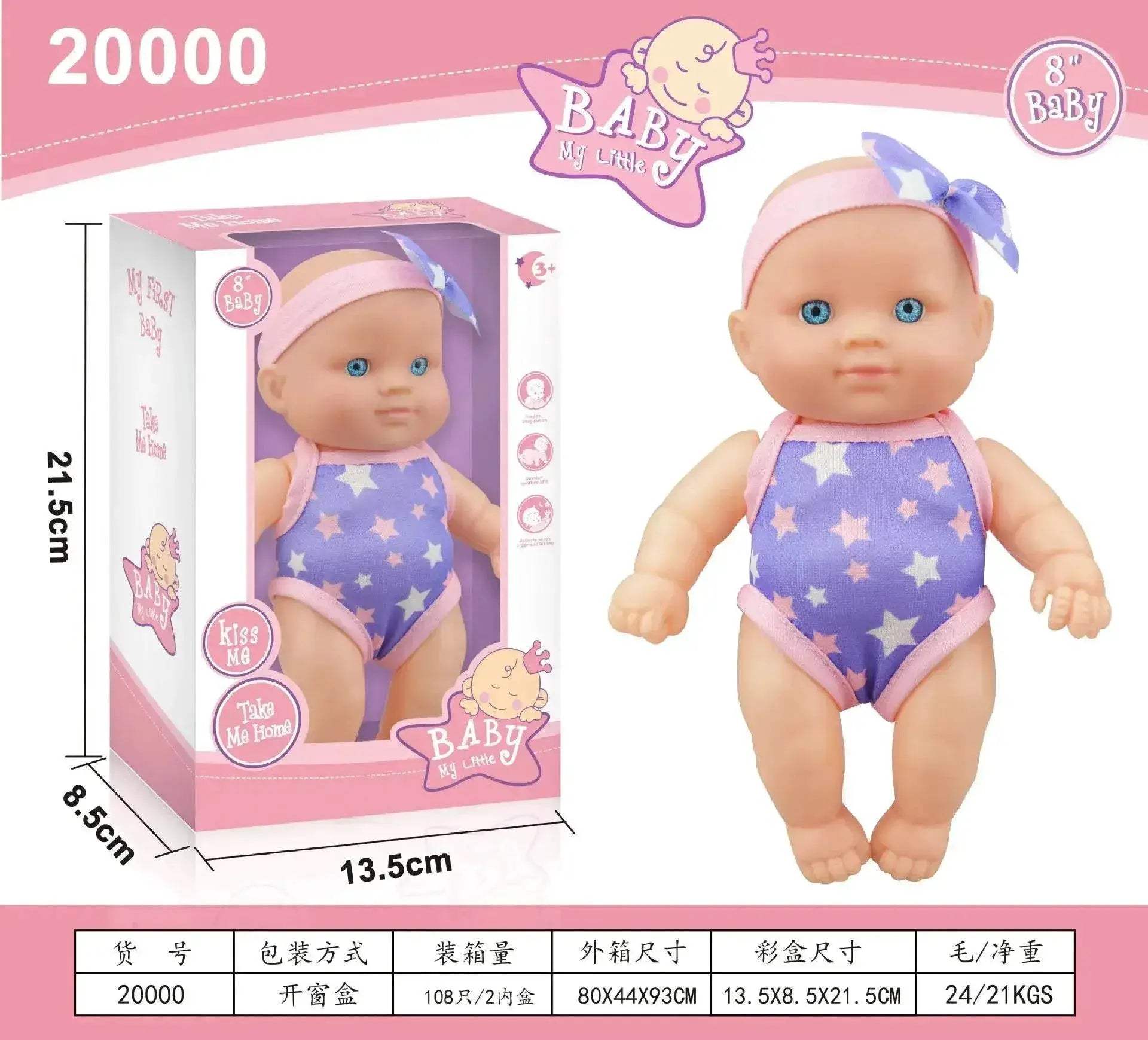  Mini Silicone Reborn Dolls Realistic Smiling Newborn Baby Doll -  ToylandEU™