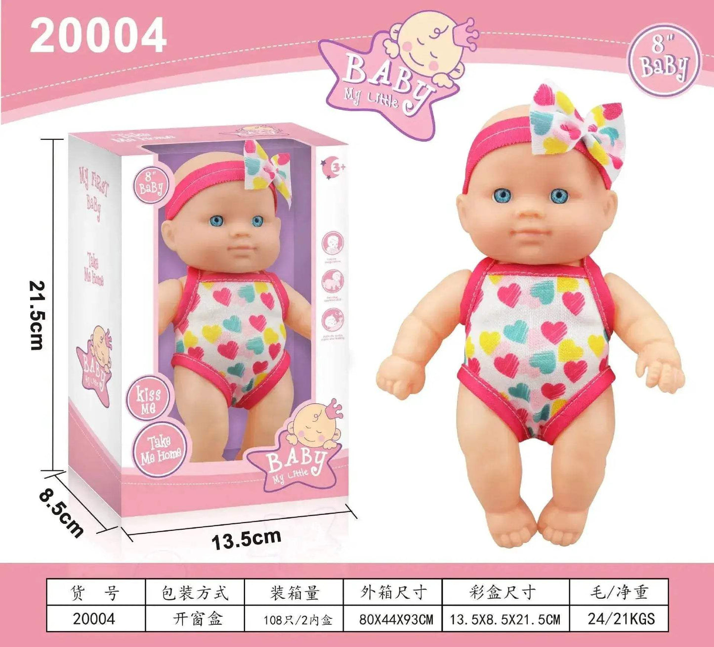  Mini Silicone Reborn Dolls Realistic Smiling Newborn Baby Doll -  ToylandEU™