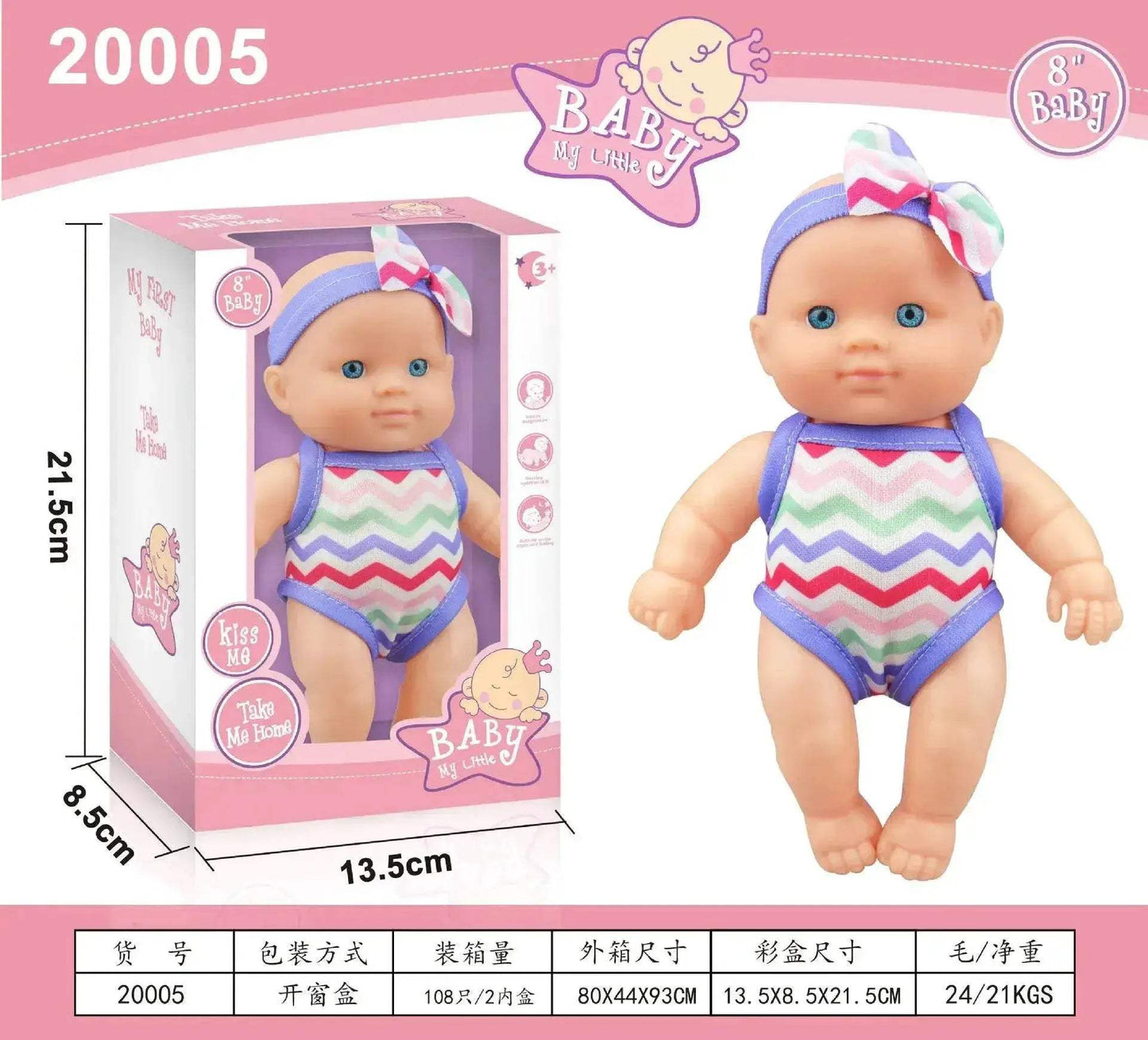  Mini Silicone Reborn Dolls Realistic Smiling Newborn Baby Doll -  ToylandEU™