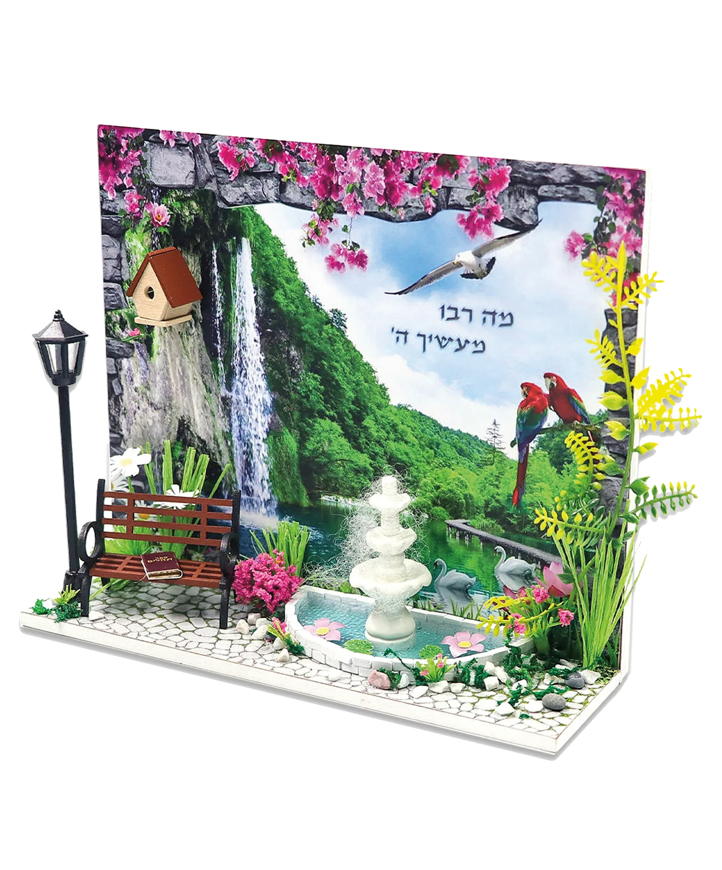 Miniature Garden Kit With Clear Step By Step Instructions - ToylandEU
