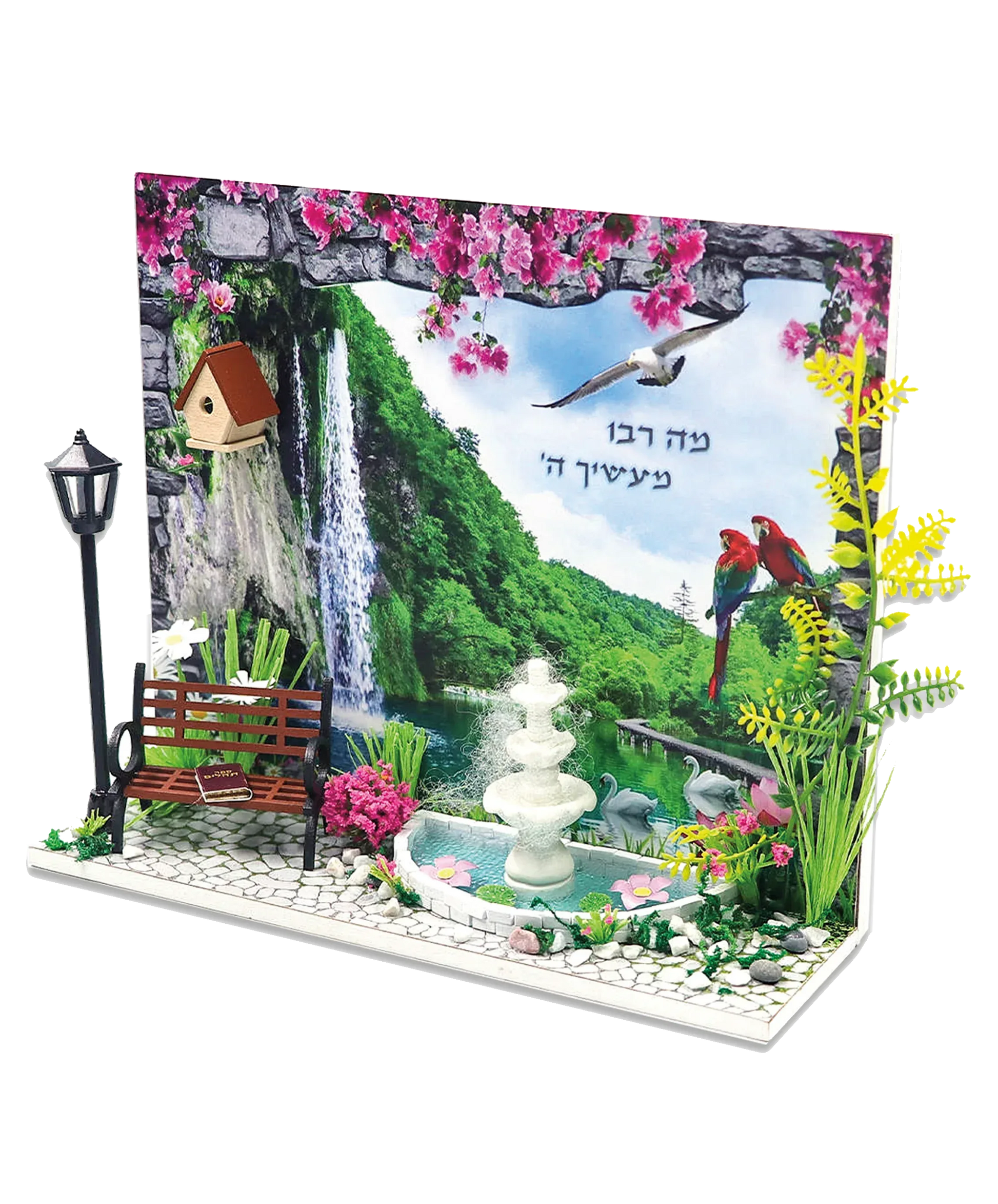 Miniature Garden Kit With Clear Step By Step Instructions - ToylandEU