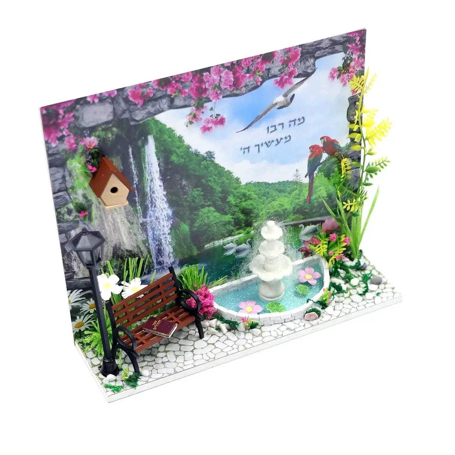 Miniature Garden Kit With Clear Step By Step Instructions - ToylandEU