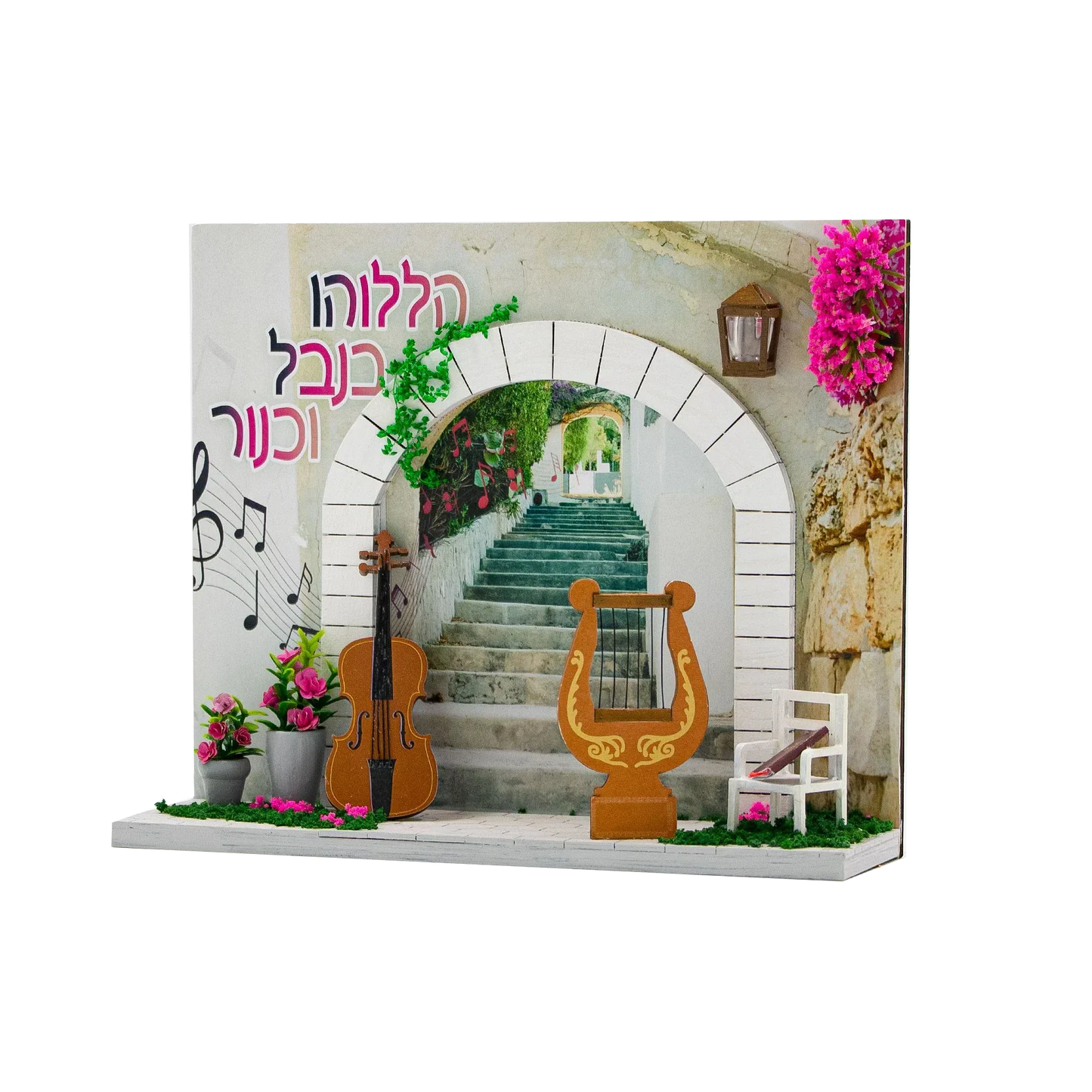 DIY Miniature Musical Kit With Clear Step By Step Instructions - ToylandEU