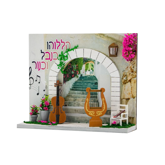  DIY Miniature Musical Kit All Materials Included -  ToylandEU™